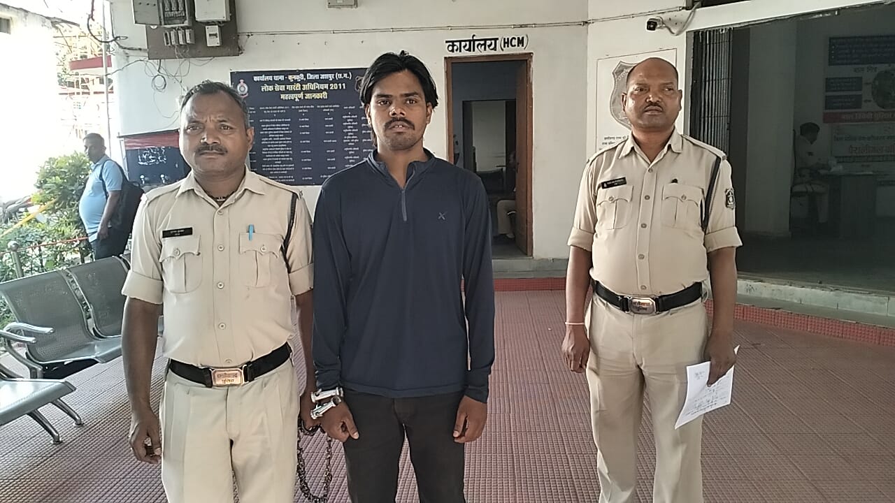 वीडियो कॉल के जरिए बनाया अश्लील वीडियो,अंग प्रदर्शन के लिए किया मजबूर,आरोपी दिल्ली से गिरफ्तार।