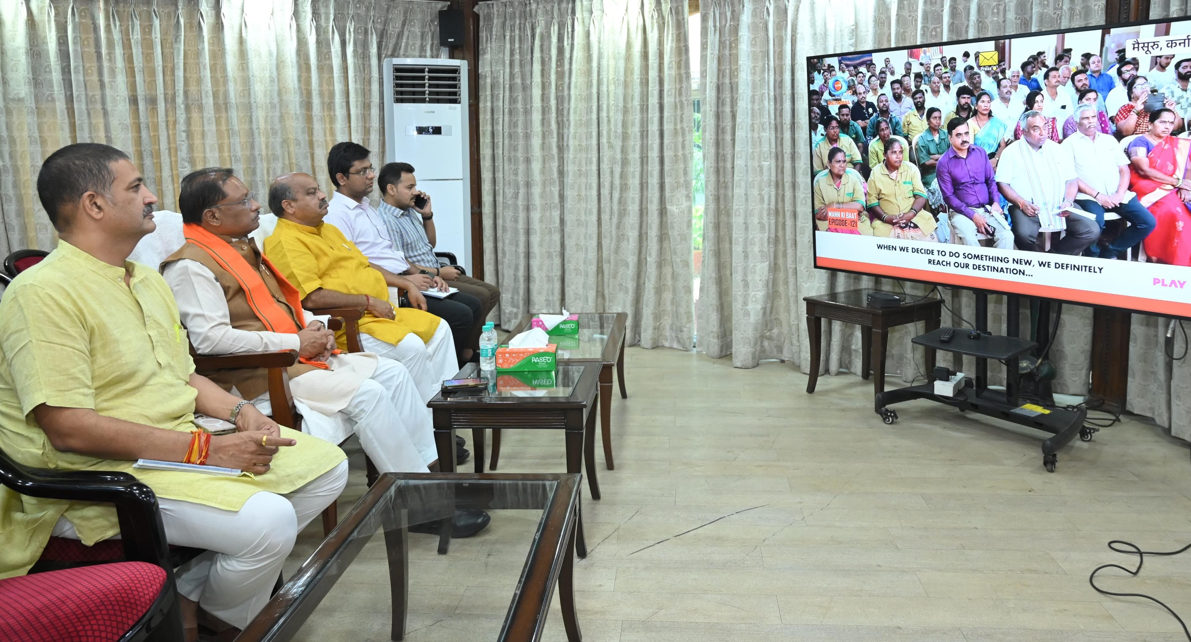 मन की बात की 21 वीं कड़ी में  प्रधानमंत्री  नरेंद्र मोदी ने दंतेवाड़ा विज्ञान केन्द्र की प्रशंसा की, मुख्यमंत्री ने जताया आभार