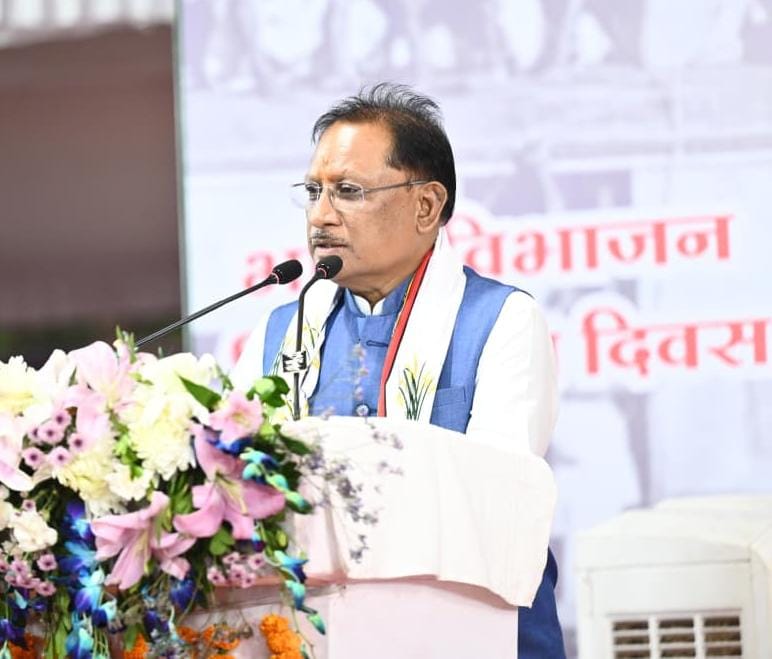 मुख्यमंत्री श्री साय भारत विभाजन विभीषिका दिवस – राष्ट्रीय संगोष्ठी एवं चित्र प्रदर्शनी में हुए शामिल।