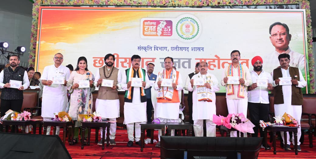 *छत्तीसगढ़ रजत महोत्सव – संस्कृति और गौरव का होगा भव्य उत्सव : मुख्यमंत्री विष्णुदेव साय* 