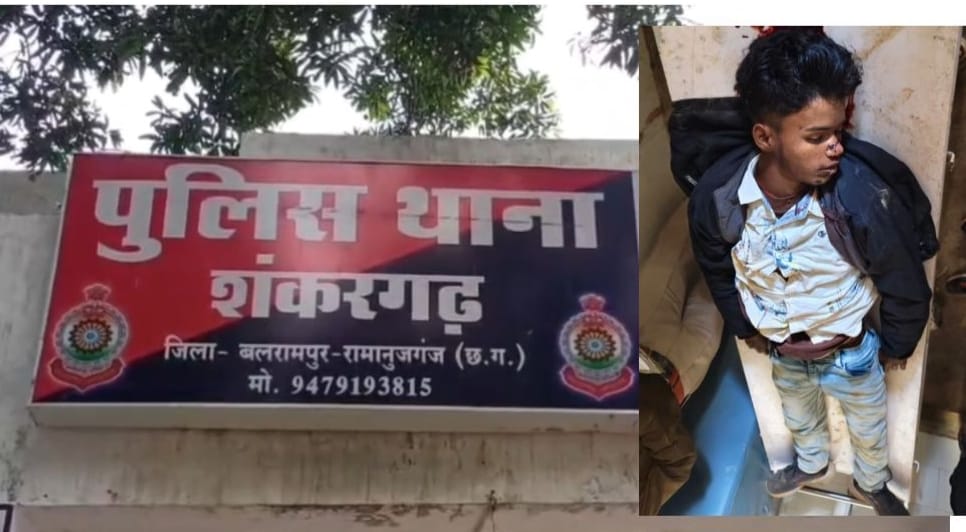 कैलाश गुफा महाशिवरात्रि मेला जाते वक्त बड़ा हादसा,अभिषेक यादव की मौके पर मौत।