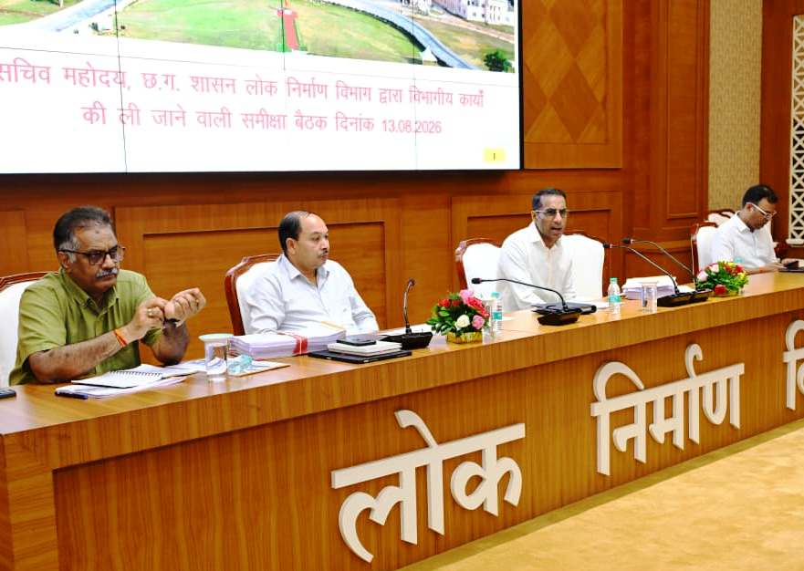 लोक निर्माण विभाग के सचिव ने सड़क एवं भवन निर्माण कार्यों की प्रगति की समीक्षा की बरसात के बाद अतिवृष्टि एवं बाढ़ से खराब हुए सड़कों-पुलों के निर्माण व सुधार सर्वोच्च प्राथमिकता से करने के दिए निर्देश 