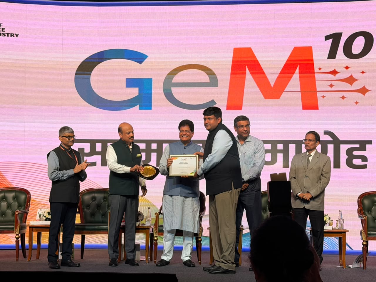 छत्तीसगढ़ को ‘GeM सस्टेनेबल प्रोक्योरमेंट अवार्ड’, शासकीय खरीदी दोगुनी होकर ₹3,935 करोड़ पहुंची।