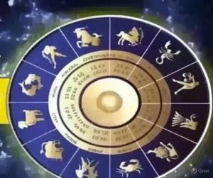 जशपुर जंक्शन : आज का राशिफल – रविवार, 17 अगस्त 2025