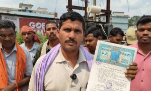 जशपुर जंक्शन: पंचायत सचिव पर वन भूमि पट्टा के नाम पर ठगी का आरोप, ग्रामीणों ने रिपोर्ट दर्ज कराते हुए की कार्यवाही की मांग।