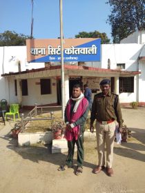 ब्रेकिंग जशपुर :फर्जी सशस्त्र बल का जवान बनकर नौकरी के नाम पर ठगी, जशपुर पुलिस ने आरोपी को बिलासपुर से दबोचा।