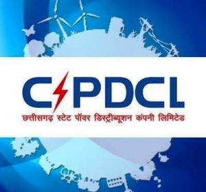 बारिश के मौसम में करंट से होने वाली दुर्घटनाओं से बचने विद्युत कंपनी ने जारी की एडवाइजरी।