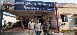 बहुचर्चित कुनकुरी मोबाइल चोरी का मास्टरमाइंड गिरफ्तार, झारखंड से दबोचा गया आरोपी